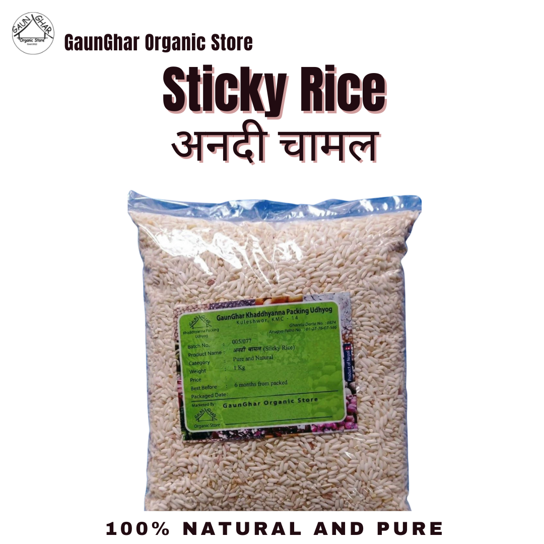 Anandi Rice ( Sticky Rice ) 1Kg